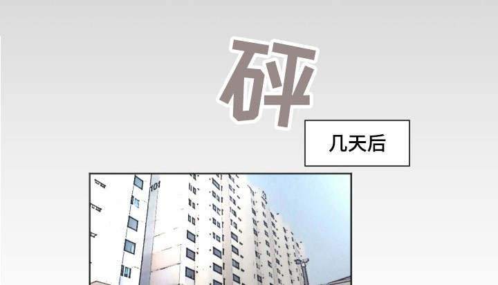 第29章：自欺欺人0