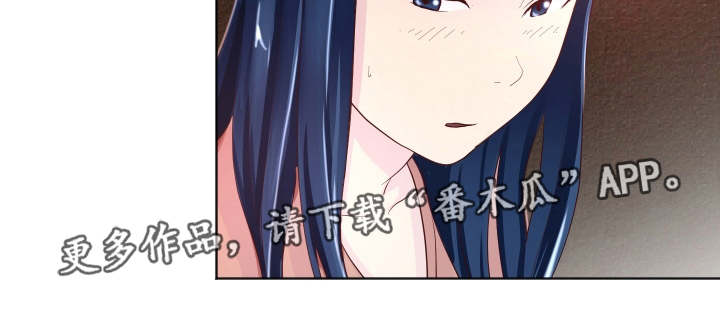 第18章：新的领导4