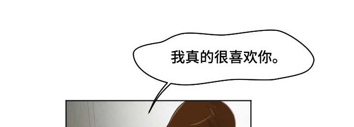 第24章：我很满意7
