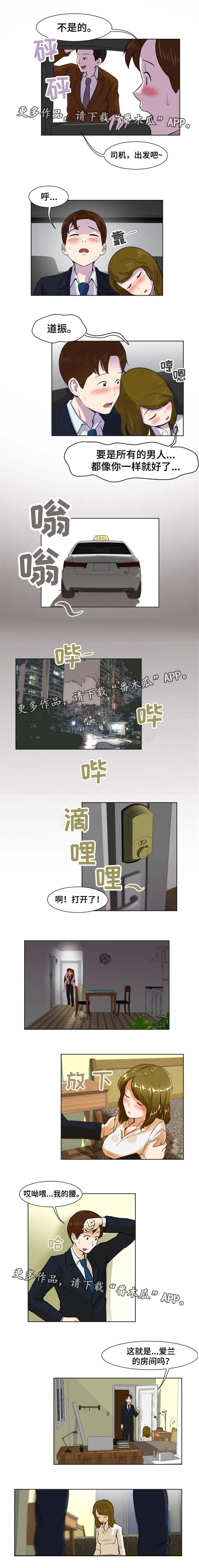 第9章：检查结果5