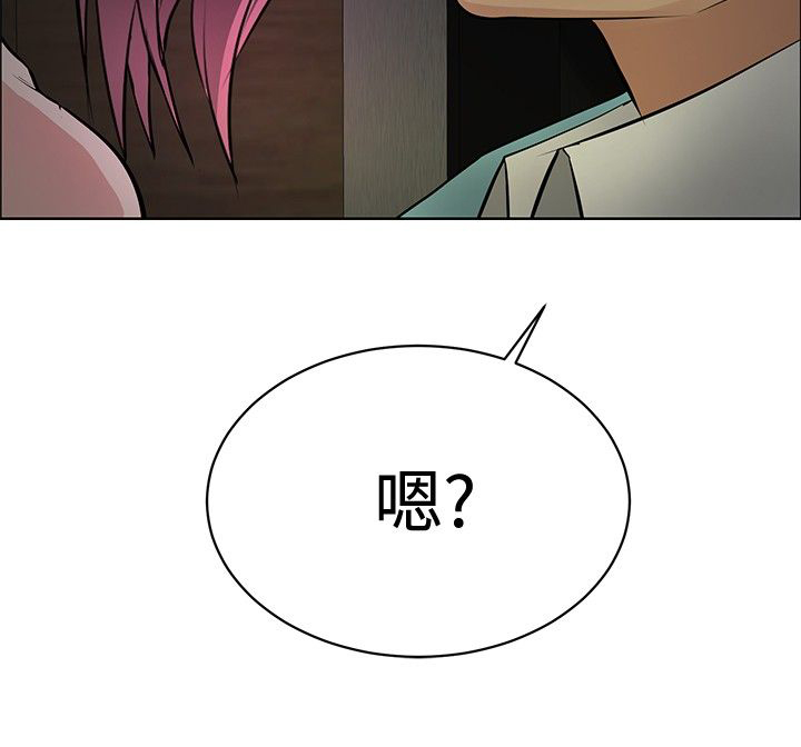第19话26