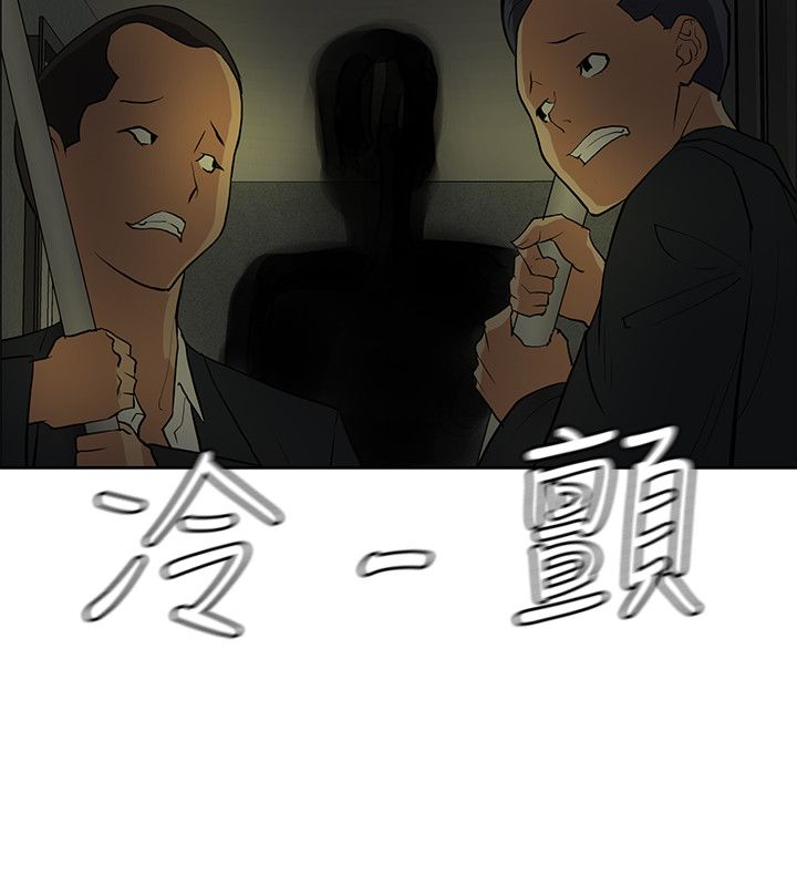 第35话22