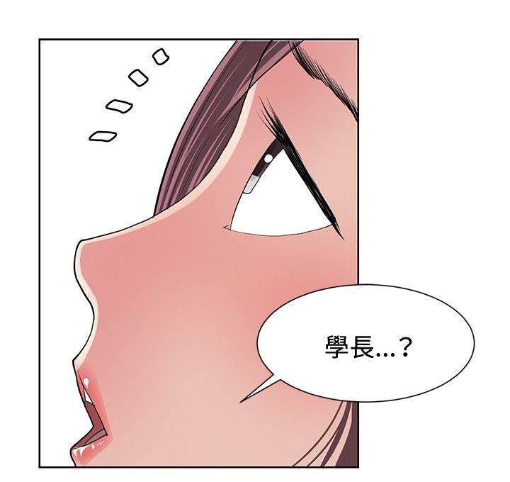 第9话20