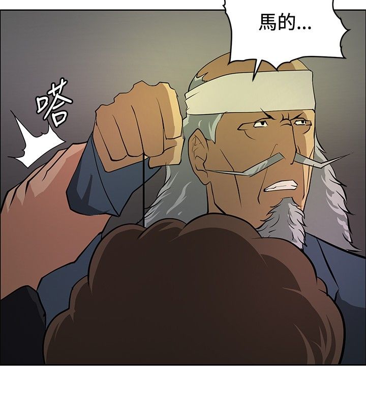 第19话22