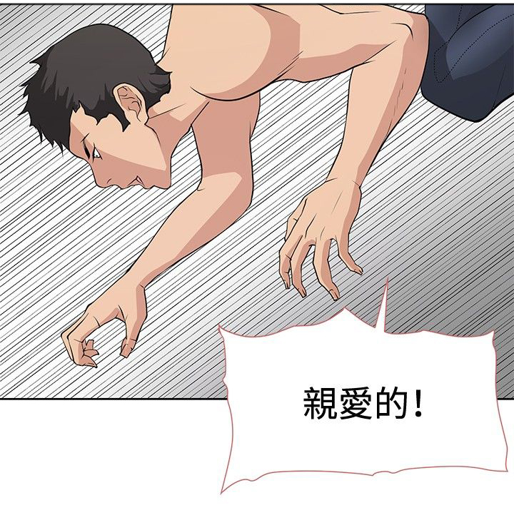 第15话13