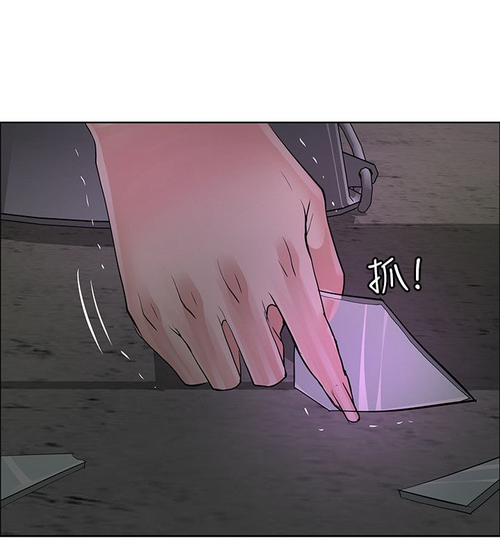 第39话6