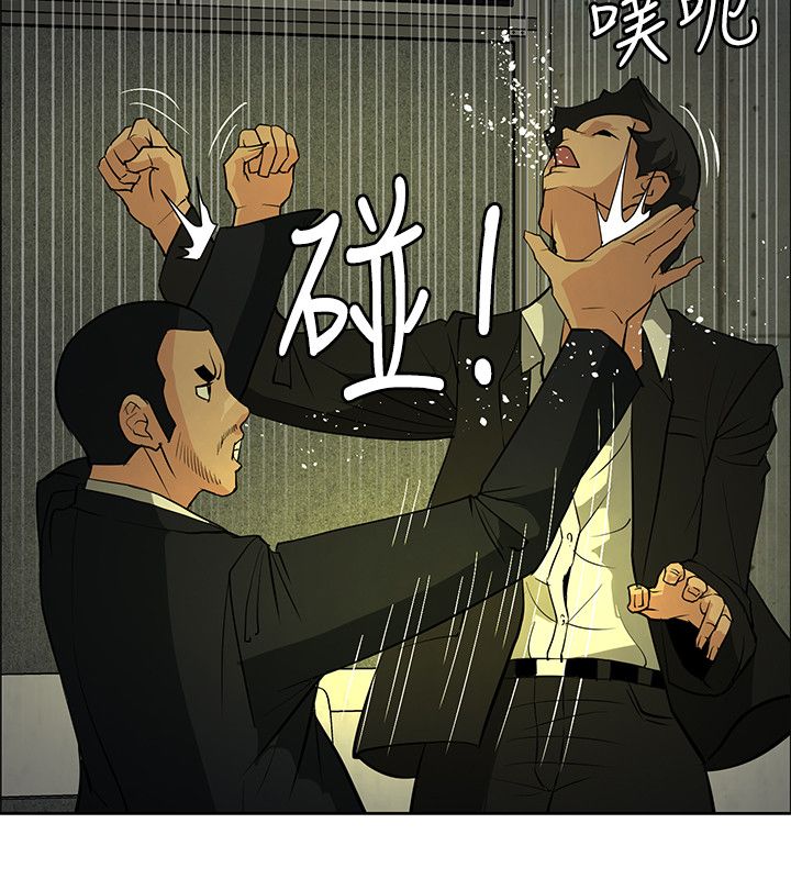 第43话9