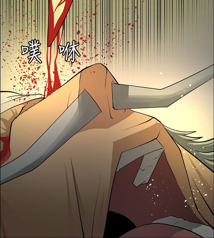 第41话2
