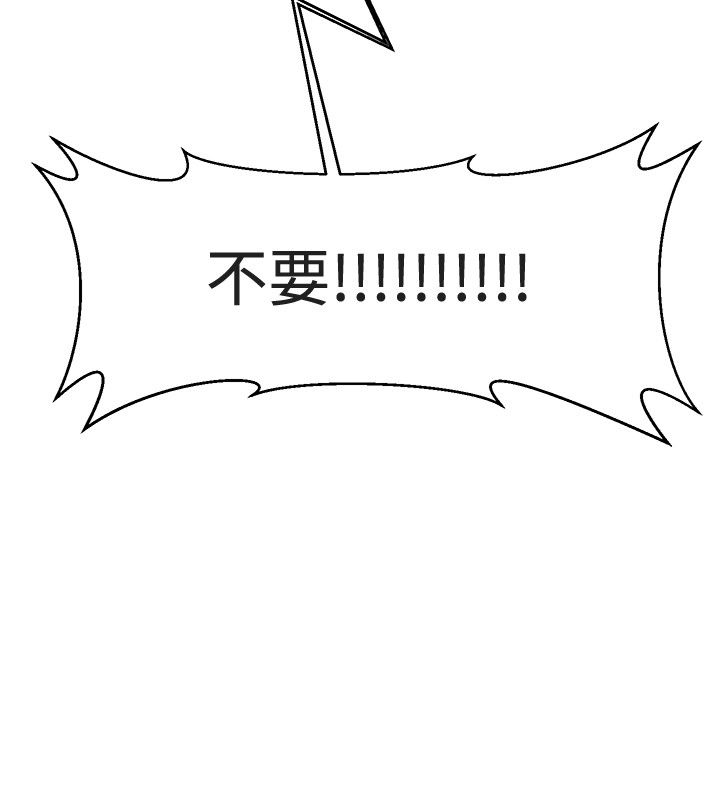 第46话15