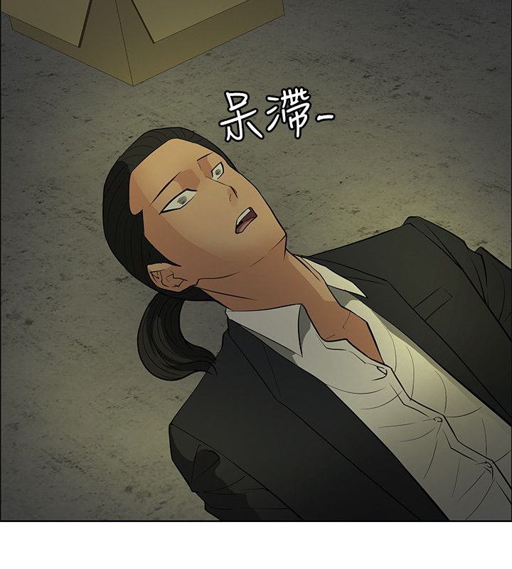 第43话11