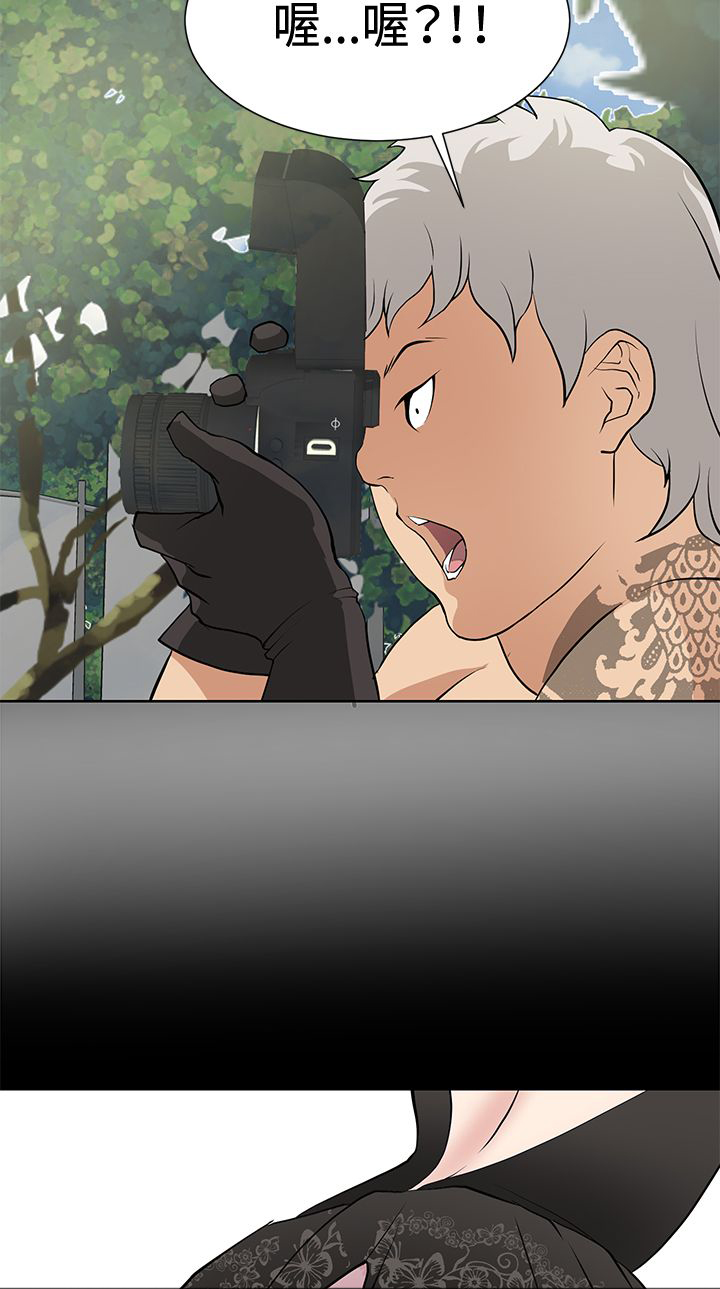 第13话21