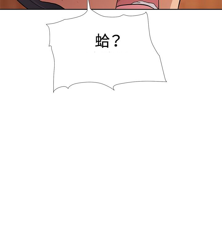第3话25