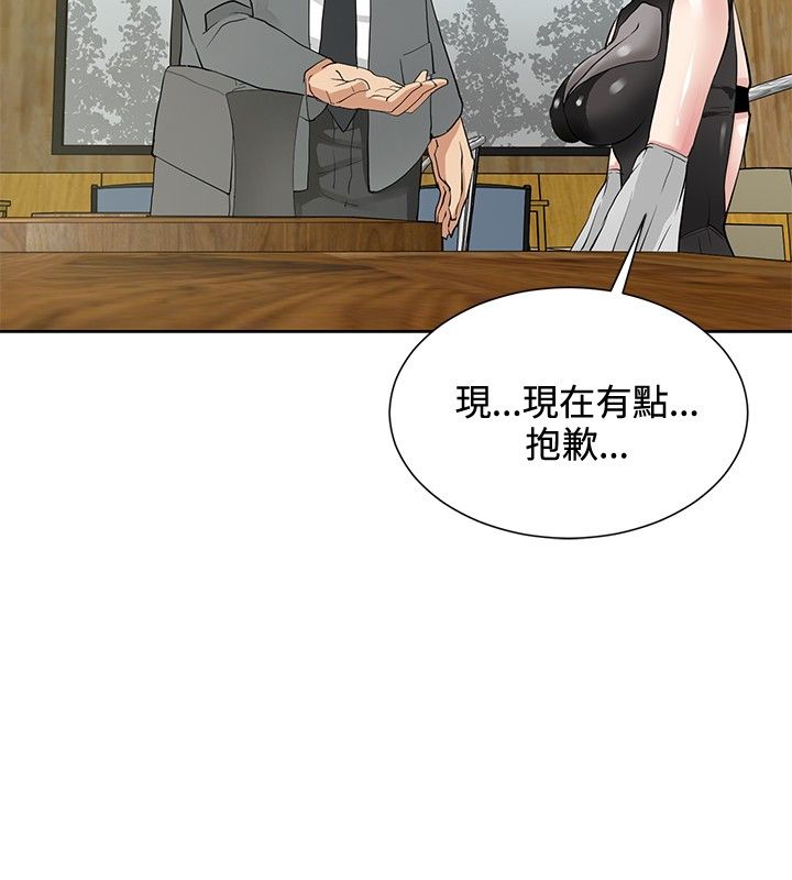 第16话2
