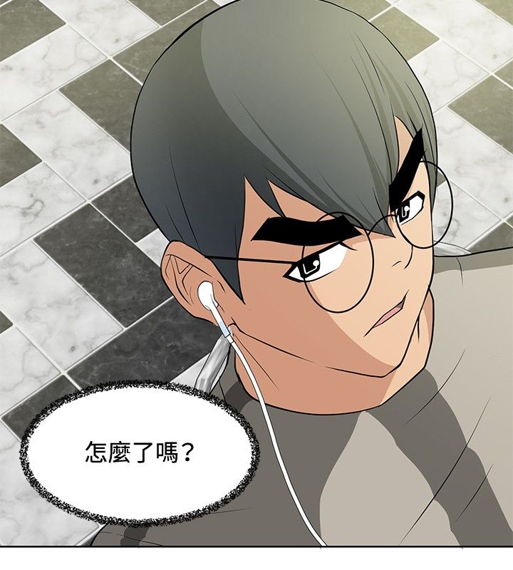 第15话9