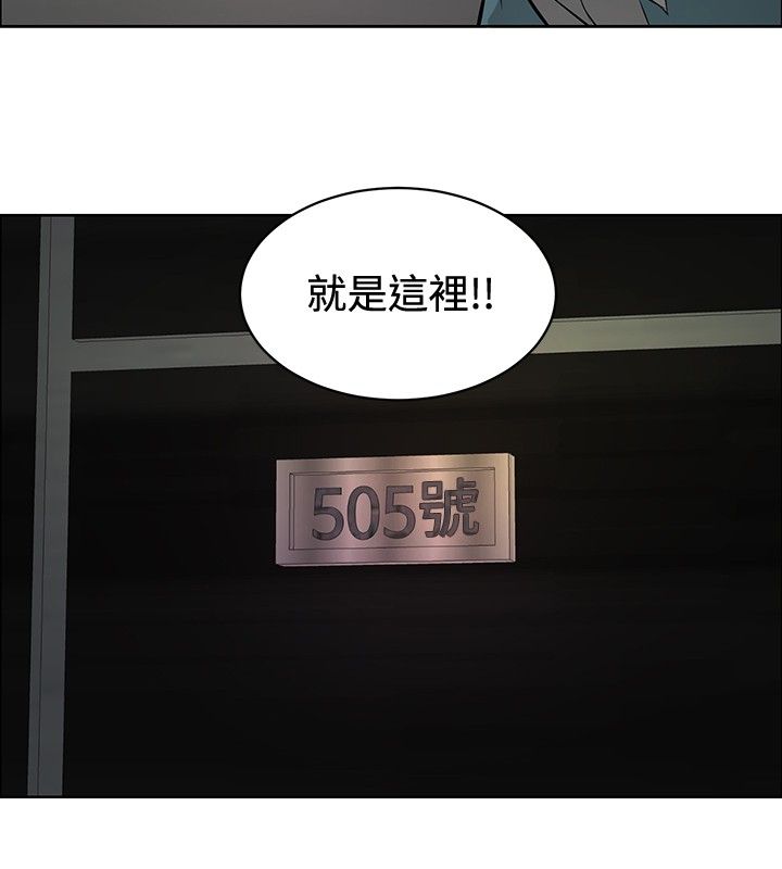 第19话11
