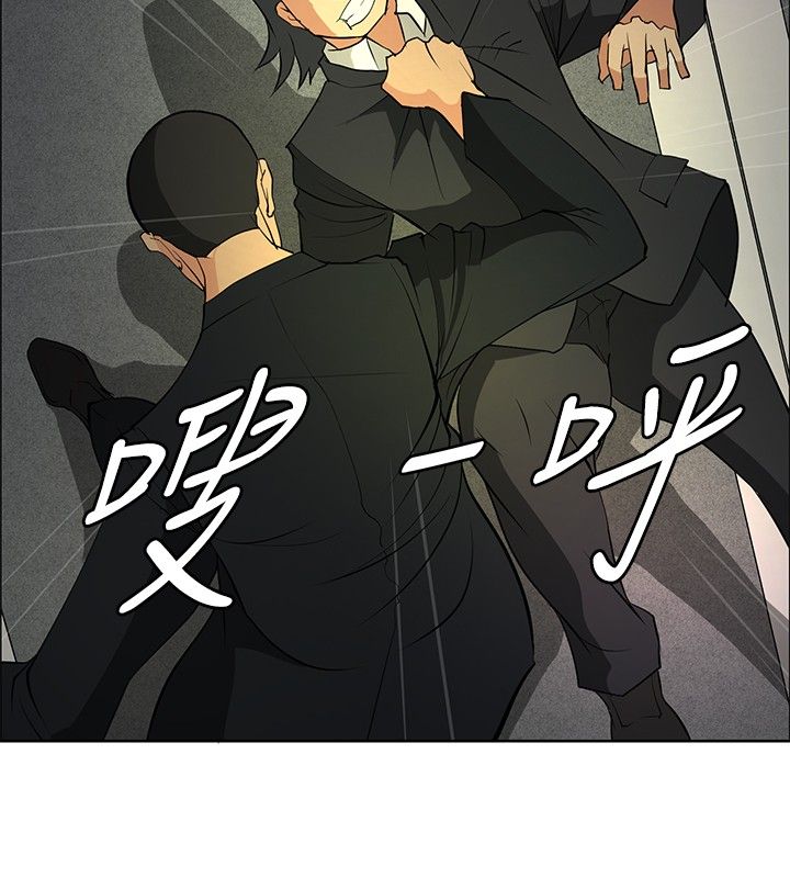 第19话3