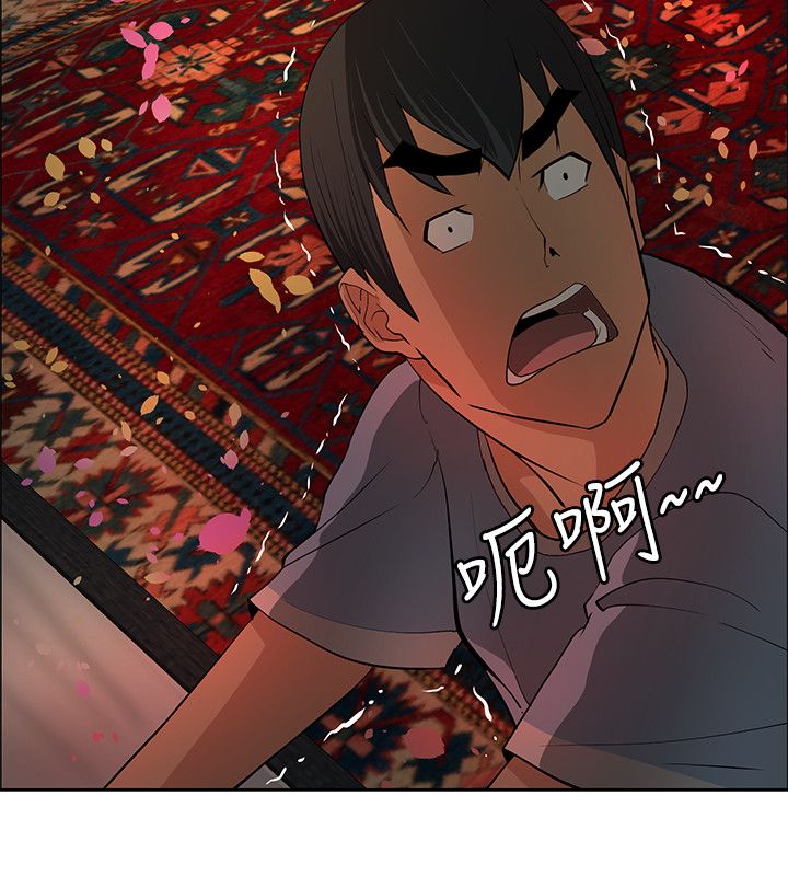 第37话7