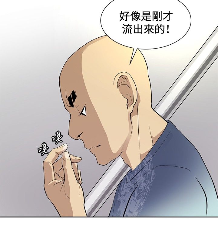 第6话4