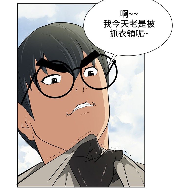 第14话15