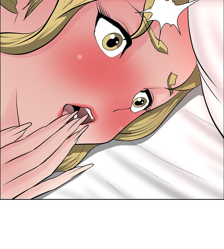第33话3