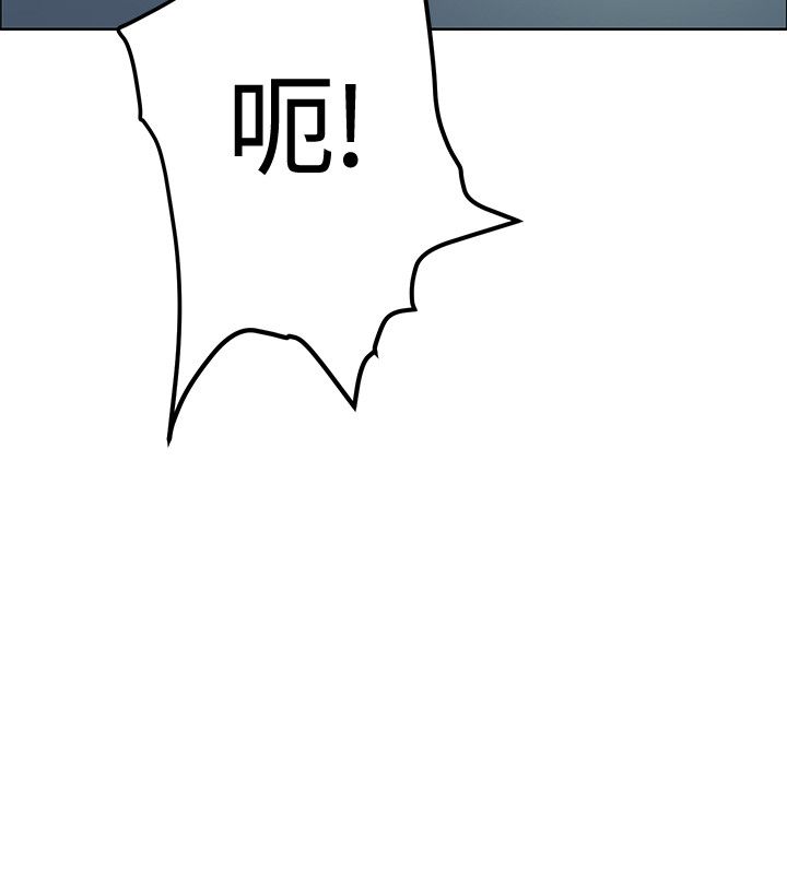 第45话7