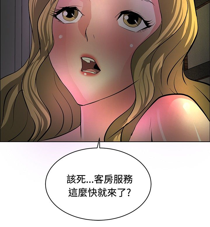 第28话15