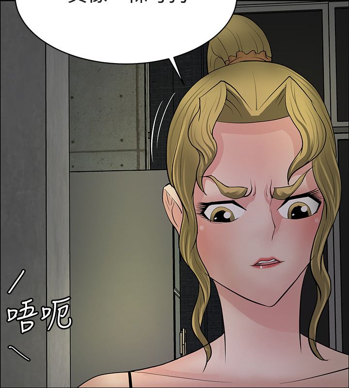第46话3