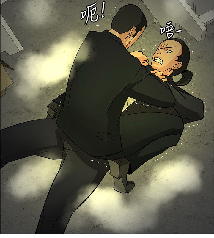 第43话3