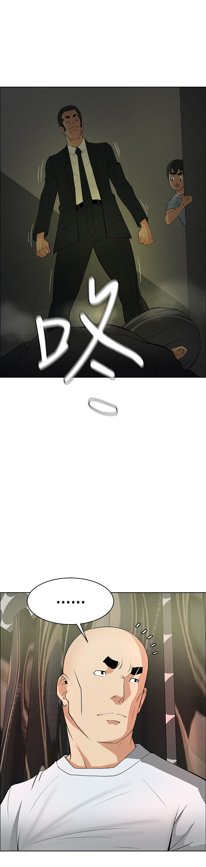 第36话12