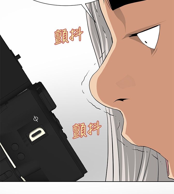 第14话9