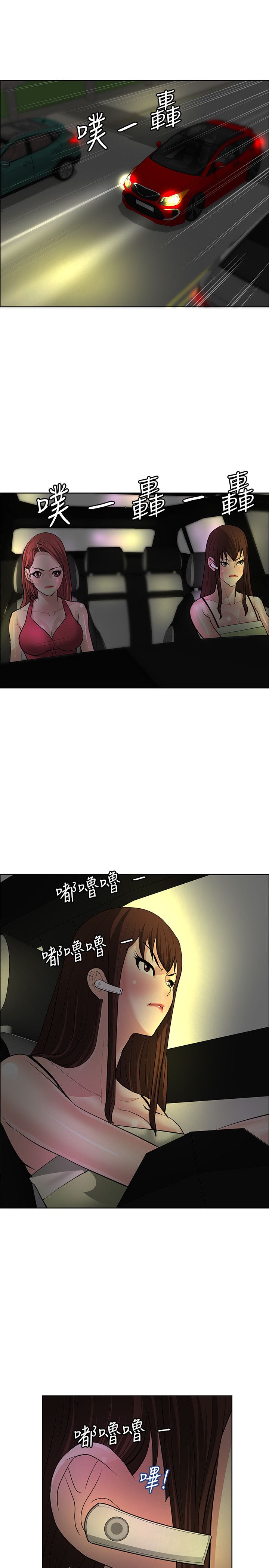 第32话0