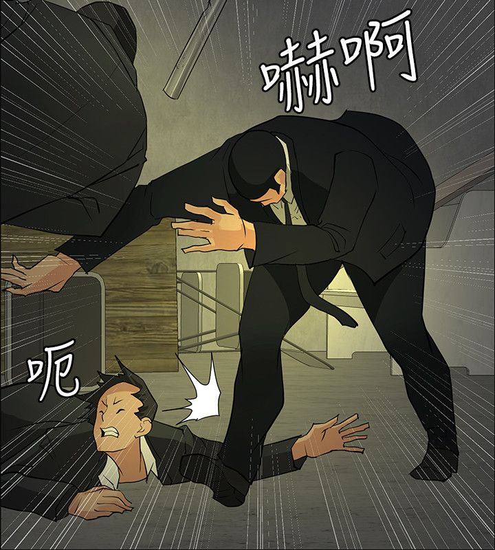 第43话17