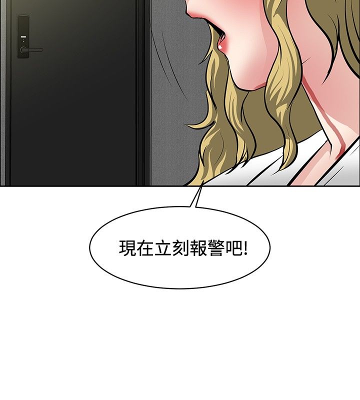 第29话25