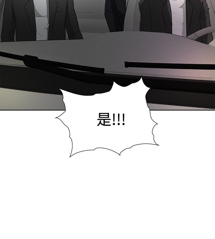 第18话13