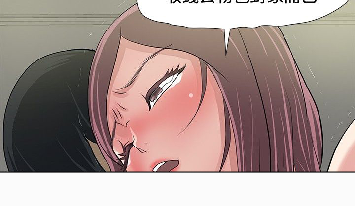 第10话6