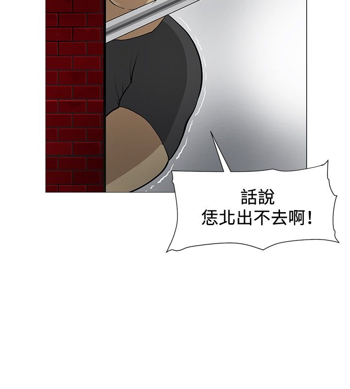 第6话14