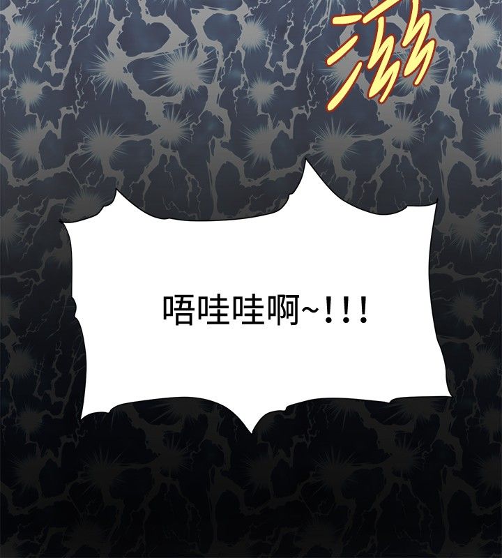 第14话7