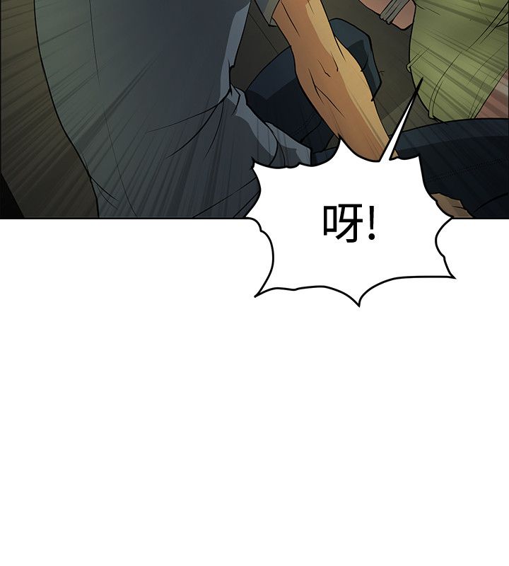 第39话14