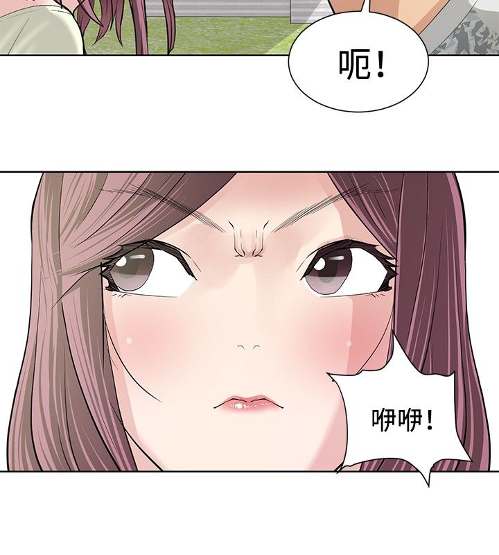 第9话5