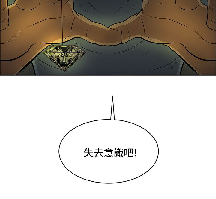 第35话24