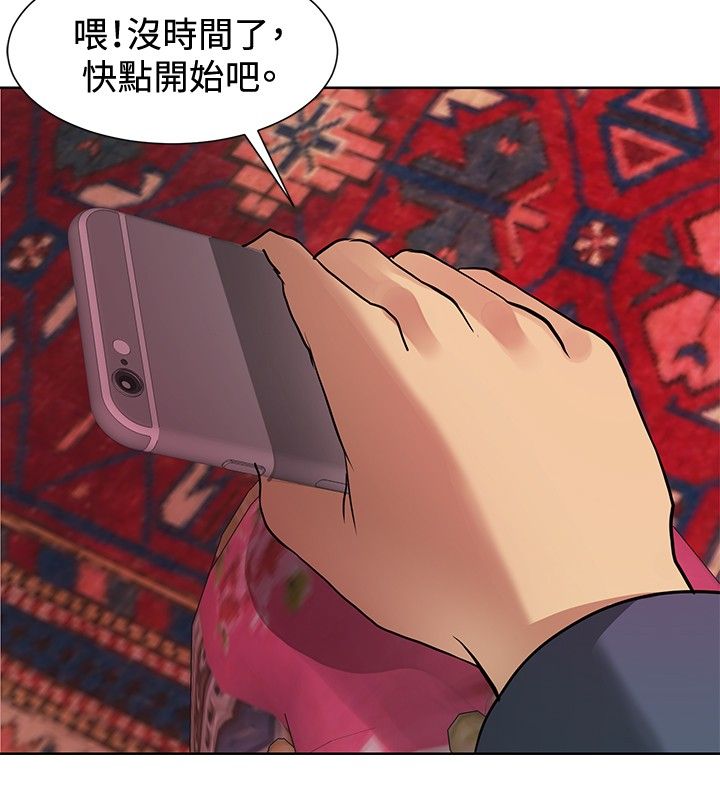 第3话23