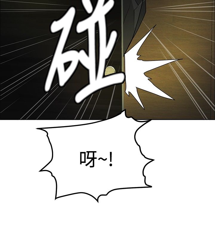 第19话15