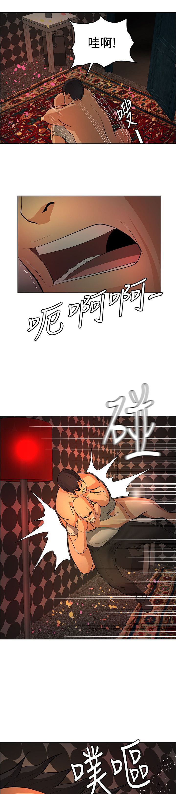第37话12