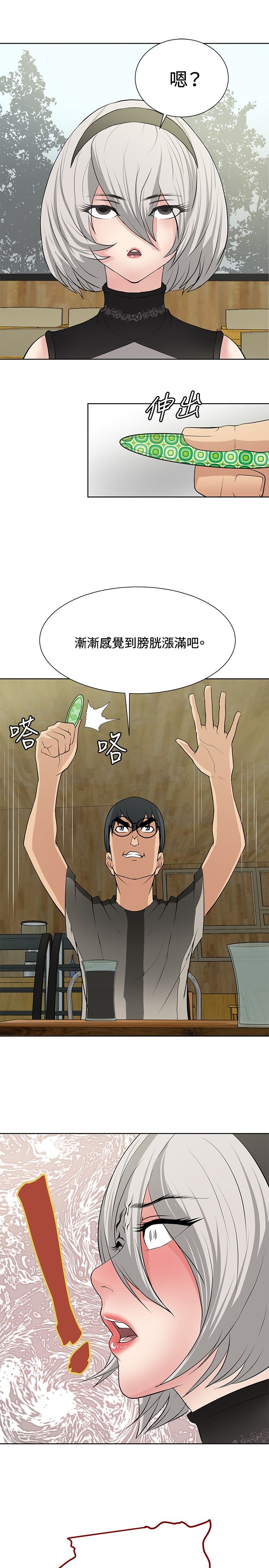 第15话20