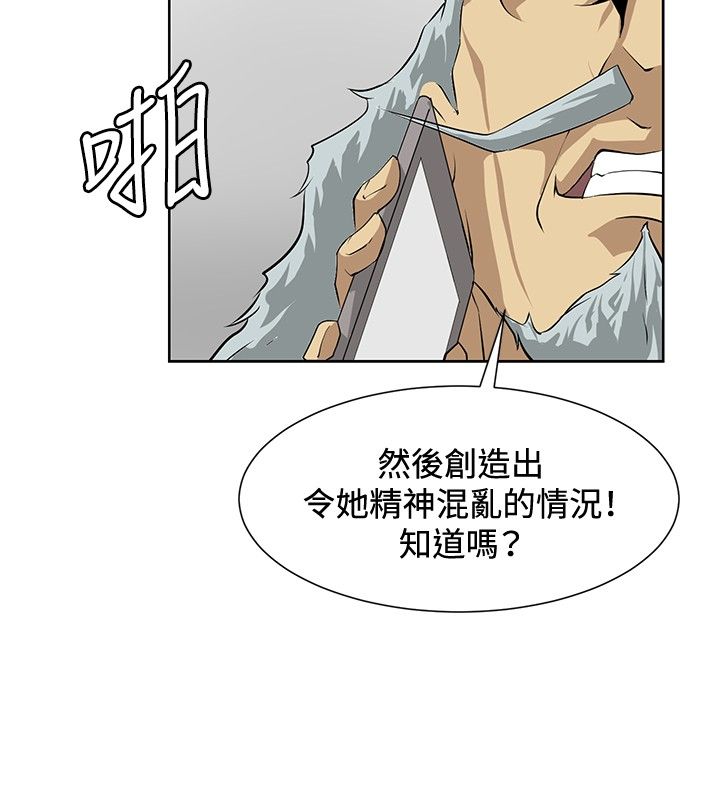 第15话15