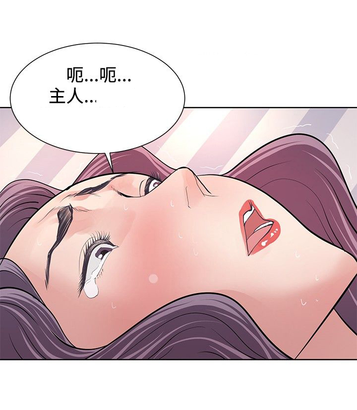 第5话10