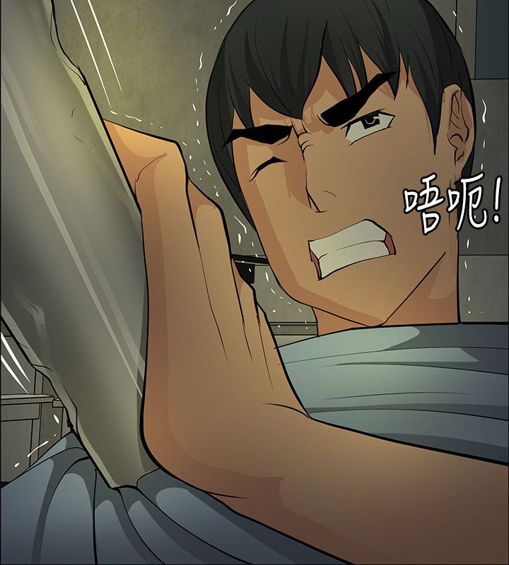 第42话7