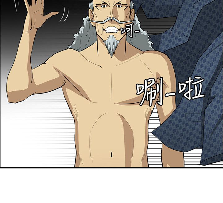 第39话1