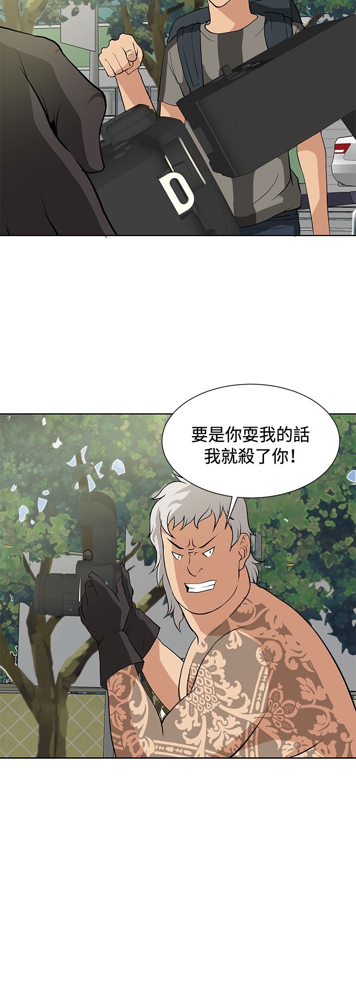 第13话17