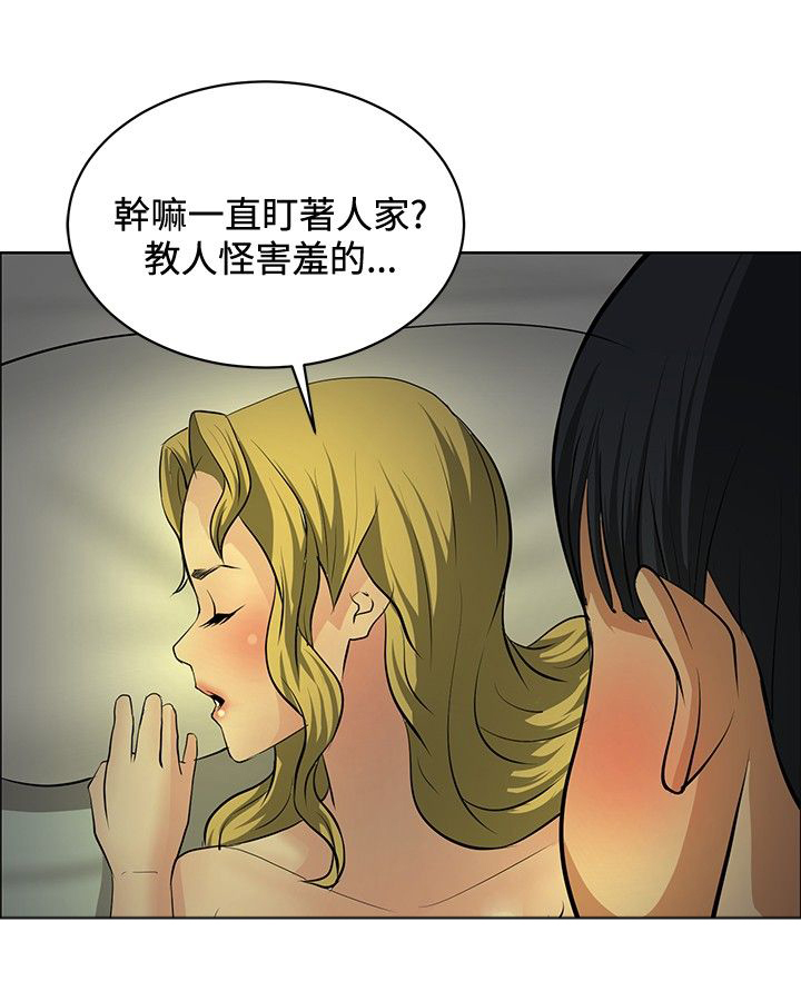 第28话5